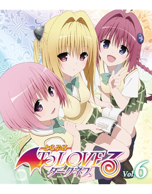 To LOVEる-とらぶる-ダークネス 3体セット Amazon.co.jp: To LOVEる-とらぶる-ダークネス 第3巻 (初回生産