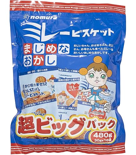 Amazon.co.jp: のむら 訳ありミレービスケット (220g×2袋) : 食品