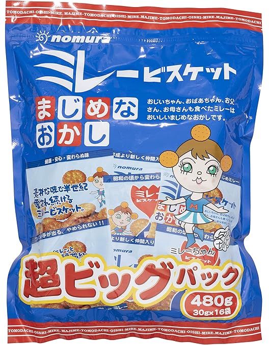 Amazon.co.jp: 野村煎豆加工店 ミレービスケット小袋 30g×6袋 : 食品