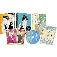 啄木鳥探偵處 四 [Blu-ray]