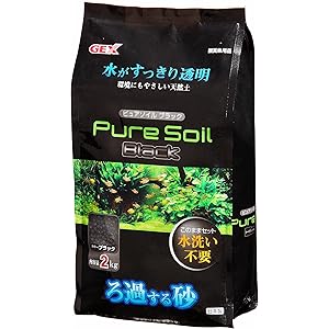 ジェックス ピュアソイル ブラック 2kg