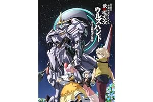 商品サンプル画像