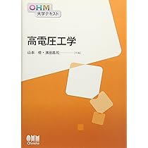 【中古】 はじめてのビデオ編集/工学社/工学社 ZXSM-SLU-(1)｜テルワールド（NTT中古ビジネスフォン販売店）