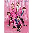 BULLET TRAIN SPRING/SUMMER TOUR 2019 EUPHORIA 〜Breakthrough, The Six Brave Stars〜 at PACIFICO YOKOHAMA National Convention Ha