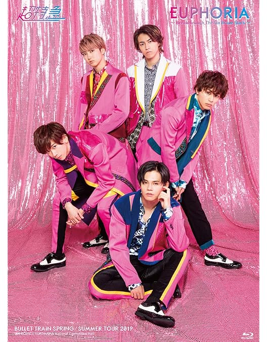 Amazon.co.jp: BULLET TRAIN ARENA TOUR 2019-2020 Revolución viva