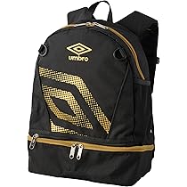 Amazon | [アンブロ] リュックサック 洗えるバックパック