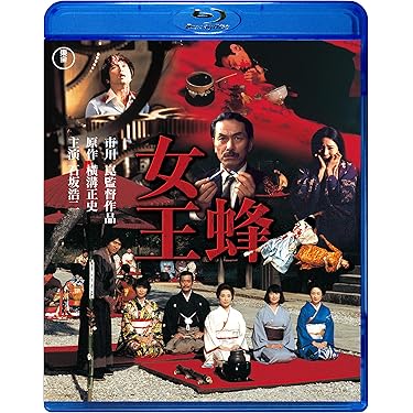 Amazon.co.jp ほしい物ランキング: 日本のミステリー