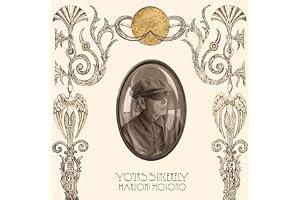 【Amazon.co.jp限定】Yours Sincerely (通常盤) (CD) - 細野晴臣 (メガジャケ付)