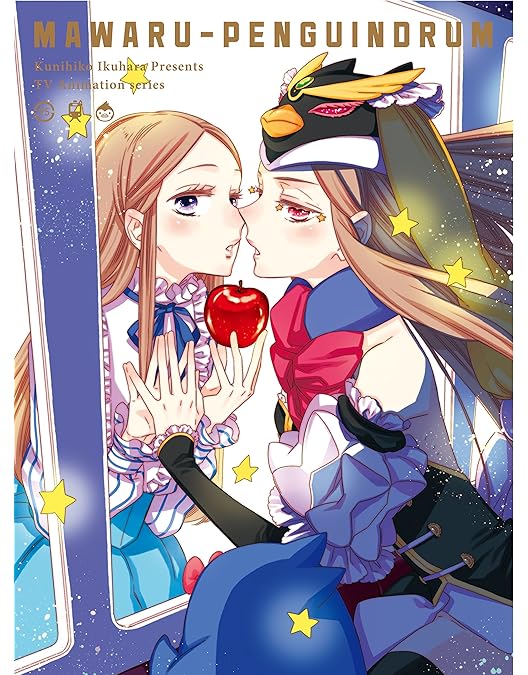 輪るピングドラム 期間限定版 Blu-ray 全巻セット Amazon.co.jp: 輪るピングドラム （期間限定版） 全8巻セット