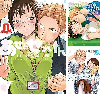 シリーズの詳細を見る