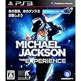 マイケル・ジャクソン ザ・エクスペリエンス (通常版) (アナザー・パート・オブ・ミープロダクトコード同梱) - PS3