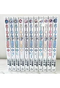 Amazon.co.jp: ラーメン発見伝 コミック 全26巻完結セット (ビッグ