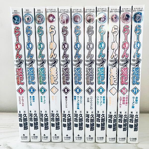 Amazon.co.jp: ラーメン発見伝 コミック 全26巻完結セット (ビッグ