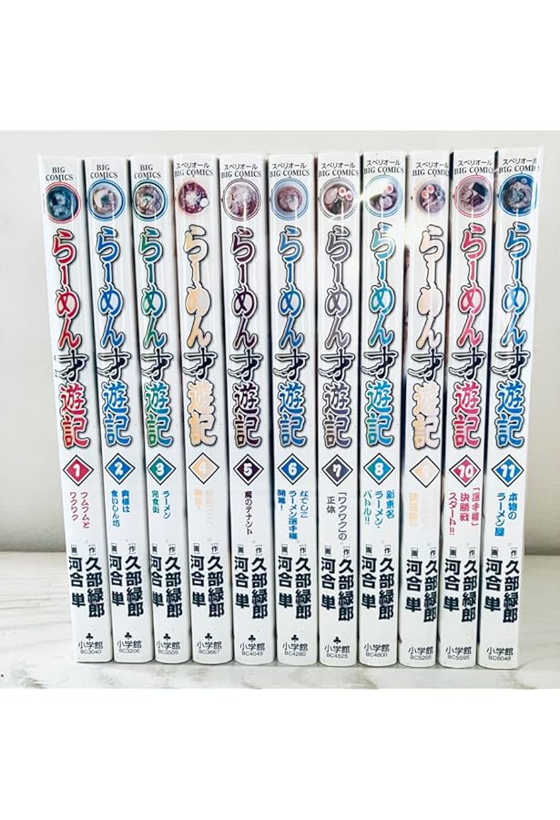 Amazon.co.jp: ラーメン発見伝 コミック 全26巻完結セット (ビッグ