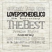 Amazon.co.jp: Premium Acoustic Live “TWO OF US