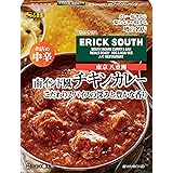 S&B 噂の名店 南インド風チキンカレー 180g ×5箱