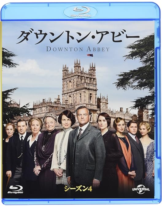 Amazon.co.jp: ダウントン・アビー コンプリート・ブルーレイBOX [Blu
