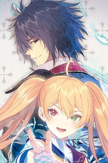 最強出涸らし皇子の暗躍帝位争い  iPhone/Androidスマホ壁紙(640×960)-1 - アルノルト・レークス・アードラー,シャルロッテ