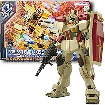 Amazon.co.jp: バンダイ(BANDAI) HG 1/144 ジェガン (アクシズ