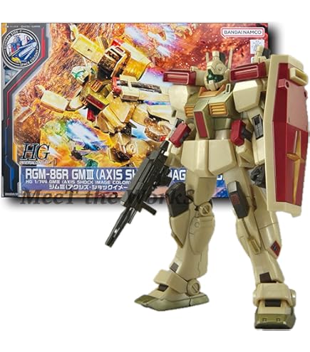 HG 1/144 ジェガン (アクシズ・ショックイメージカラー) ではない方 Amazon.co.jp: バンダイ(BANDAI) HG 1/144 ジェガン (アクシズ