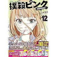 91c9qBLgHvL._AC_UL200_SR200,