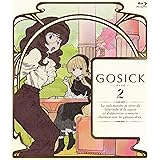GOSICK-ゴシック-BD版 第2巻 [Blu-ray]