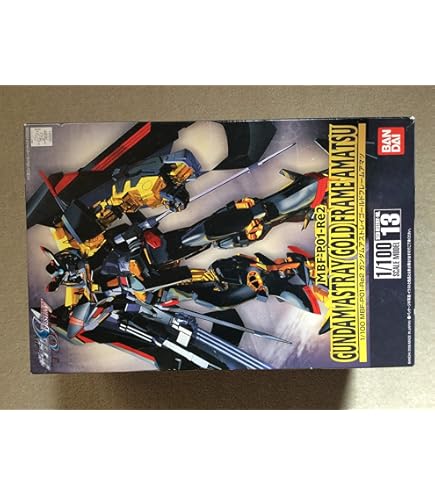 Amazon | 1/100 ZGMF-X13A プロヴィデンスガンダム (機動戦士ガンダム