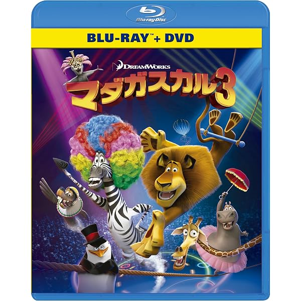 Amazon.co.jp: カンフー・パンダ2 ブルーレイ＋DVDセット [Blu-ray