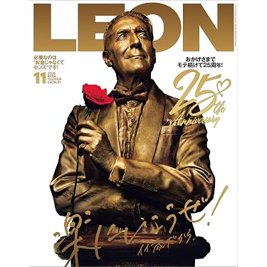 Amazon.co.jp 最新リリース: 男性ファッション・ライフスタイルの雑誌