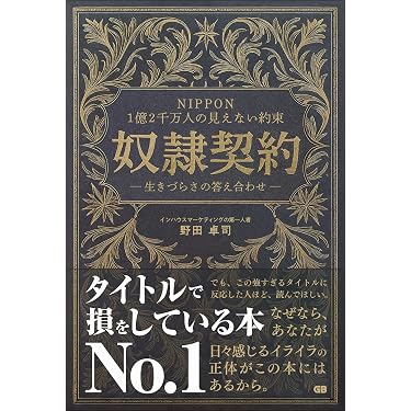 人類学雑誌　その②　16～30巻　第一書房　【注意事項あり】 Amazon.co.jp 最新リリース: 文化人類学・民俗学 の新着ランキングです。