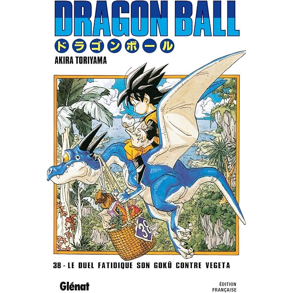 Amazon.co.jp: Dragon Ball, Tome 41 : 本