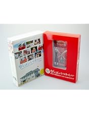 Amazon.co.jp: がんばっていきまっしょい コレクターズ