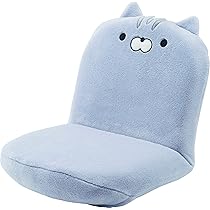 小泉ライフテックス おかえり園田君シリーズ 60分きゅうけい用座椅子 オフィス Amazon｜小泉ライフテックス おかえり園田君シリーズ 60分きゅう