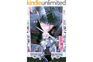とある魔王の幸せな婚姻1【単話売】 とある魔王の幸せな婚姻【単話売】 (G-Lish)