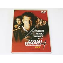 Amazon.co.jp: リーサル・ウェポン4 特別版 [DVD] : ダニー