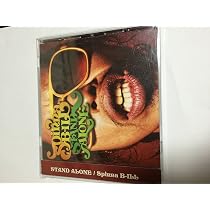 Amazon.co.jp: REAL GROOVE: ミュージック