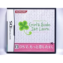 Amazon | ときめきメモリアル Girl's Side ダブルパック (1st