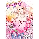 化物語（６） (週刊少年マガジンコミックス)