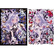 Amazon.co.jp: スリーブ ブルーアーカイブ -Blue Archive- W空崎