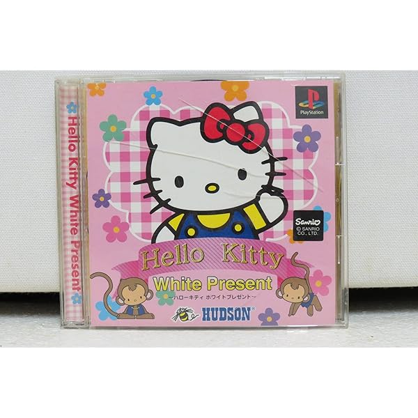 Amazon | ハローキティのキューブでキュート | ゲームソフト