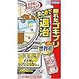 フマキラー ゴキブリ 駆除 殺虫剤 スプレー ワンプッシュ 約80回分