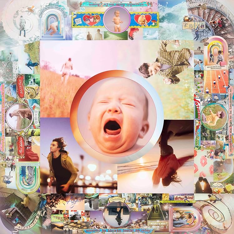 Amazon.co.jp: miss you (完全生産限定盤) - Mr.Children: Music