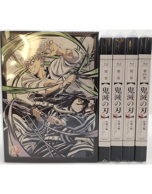 Amazon.co.jp | 【Blu-ray】鬼滅の刃 柱稽古編 全4巻セット 全巻収納
