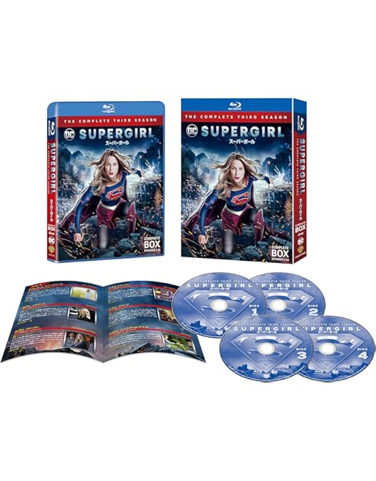 Amazon.co.jp: SUPERGIRL/スーパーガール 4thシーズン ブルーレイ