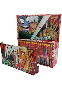 Amazon.co.jp: 天―天和通りの快男児 全18巻 完結コミックセット (近代