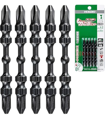 SK11 GOLDスリムビット 10本組 +No.2 110mm 日本製 SGS10-110 Amazon | SK11(エスケー11) GOLDスリムビット 10本組 +No.2 110mm 日本
