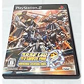 スーパーロボット大戦OG オリジナルジェネレーションズ