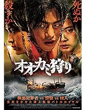Amazon.co.jp: 空から降る一億の星 Blu-ray BOX1 : ソ・イングク