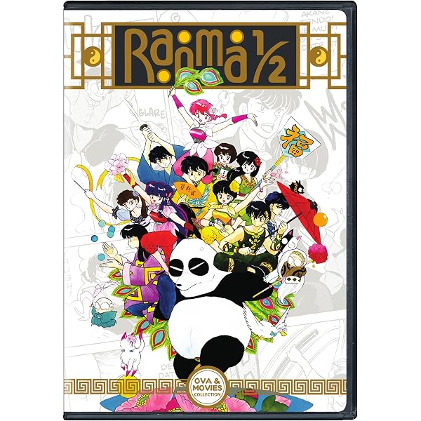 Amazon.co.jp: らんま1/2 OVAシリーズ BOXセット [DVD] : 山口勝平
