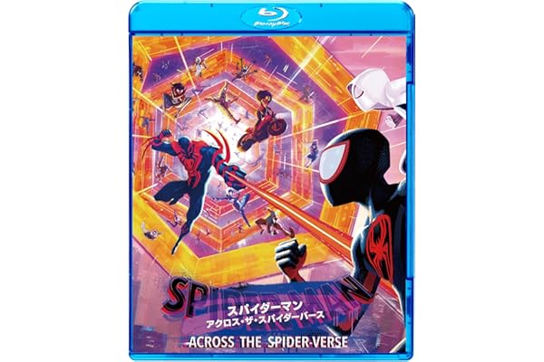 スパイダーマン：アクロス・ザ・スパイダーバース　スペシャル・プライス [Blu-ray]